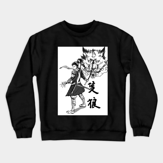 Shinobi Wolf Crewneck Sweatshirt by cypher_ink